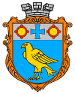 Офіційний сайт Бурштинської міської ради